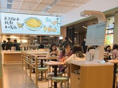 -老乡鸡(国华广场店)