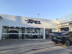 -XPEL旗舰店·汽车贴膜·隐形车衣·改色贴膜