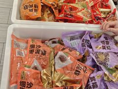 -五芳斋(中山大道总店)
