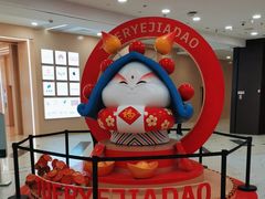 -凯德MALL(望京店)