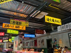 -恰八斗·猛火长沙菜(国贸店)