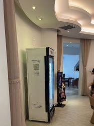 -天津伊美尔医疗整形美容专科医院