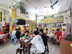 大堂-旺记枸杞汤(国际广场店)