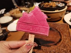 -奉天小馆·非遗东北菜(沈阳万象城店)