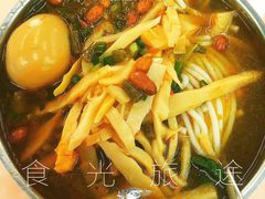 卓雅桂林米粉-卓雅桂林米粉