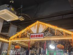 -老三样·美食研究中心(世贸路店)