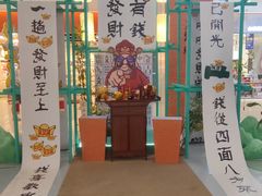 -天虹购物中心(石路店)