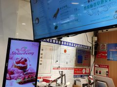 -西树泡芙(正佳店)