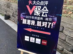 -美丽心情蛋糕(江苏路店)