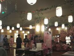-汤泉良子(金源店)