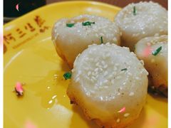 -阿三生煎(航北路店)