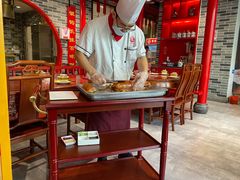 -京味张·北京烤鸭(天河南二路店)