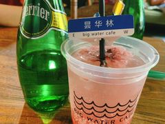 -大水的店(昙华林店)