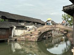 -乌镇东栅景区