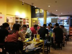 -望京小腰(北京总店)