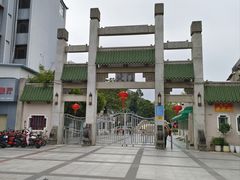 -溪岸路花鸟市场