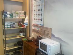 -大瀚养生SPA足道会馆(延长路店)