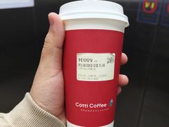 -城市运动公园(未央区)