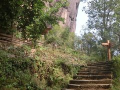 -武夷山风景名胜区-虎啸岩