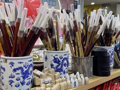 -西北轻工批发市场