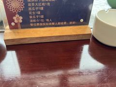 -富黎华海鲜大酒楼(正大广场店)