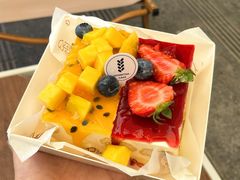 提拉米苏双拼-野上麦田(中贸广场店)