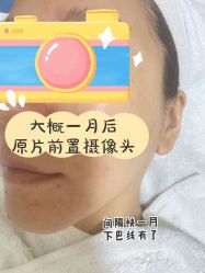 -联合丽格·张菡丽格医疗美容