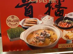 -如一鸡鲍鱼·粤式煲汤(长泰广场店)