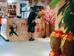 -半步颠川湘·融合菜(商品街店)