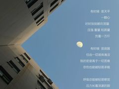 -太原茂业天地购物中心