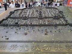 -北京路步行街-千年古道遗址