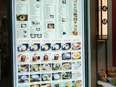 -黄氏壹品汇•水牛奶甜品(全国总店)
