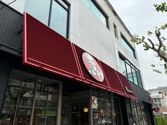 -肯德基(沪东店)