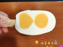 -全家便利店(金融中心店)