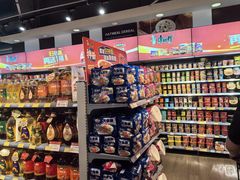 -振华超市(新华西道店)