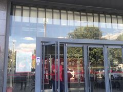 -招商银行(北京青年路支行)