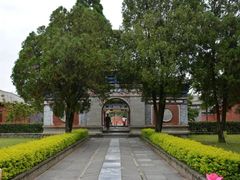 -总统兵马大元帅府