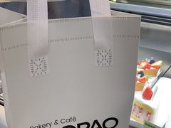 -PAOPAO Bakery&Café(港汇店)