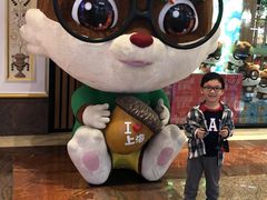 -月星环球港赢在起点早教中心·亲子托班早教体验课儿童兴趣班逻辑思维专注力幼小衔接(普陀中心)