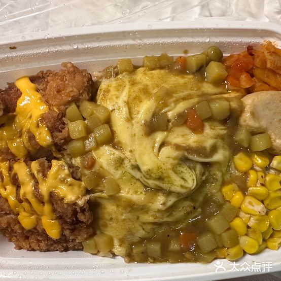 蛋同学手枪腿蛋包饭·猪脚饭(厦门店)