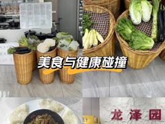 -龙泽园私房菜·地道南京味 ·招牌大鱼头(油坊桥店)