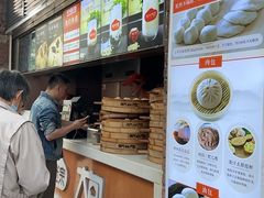 -南方迷宗大包(湖滨店)