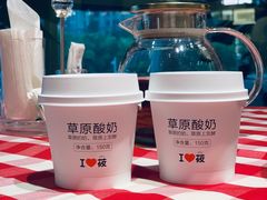 -西贝(无锡万象城店)