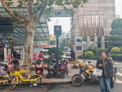 -成都市第二人民医院(庆云院区)
