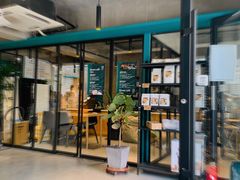 门面-十一咖啡(青年大街工厂店)