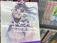 -Animate(秋叶原本馆)