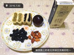 -老北京绿豆饼(解放路店)