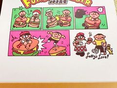 -Grinder 绞肉机汉堡(武定路店)