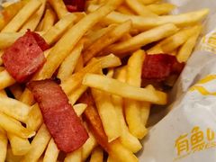 -有鱼吃·纸包烤鱼(曲江创意谷店)