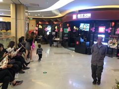 -四季广场 (东坑镇店)